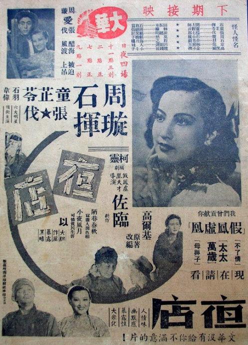 买卡塔尔签证