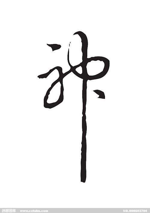 买个假韩国尚州大学文凭毕业证